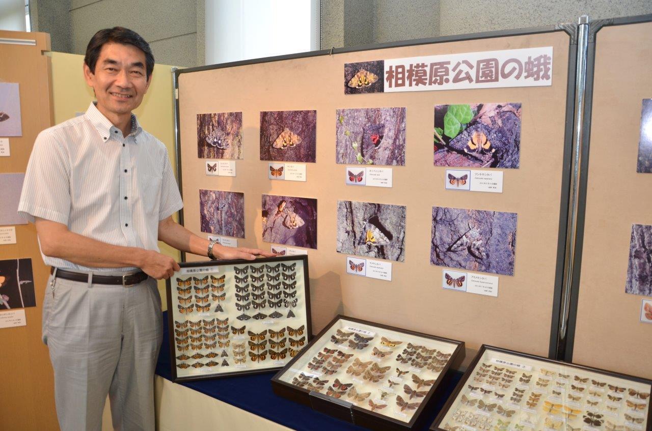 2016年~2018年度会長 岩野 秀俊