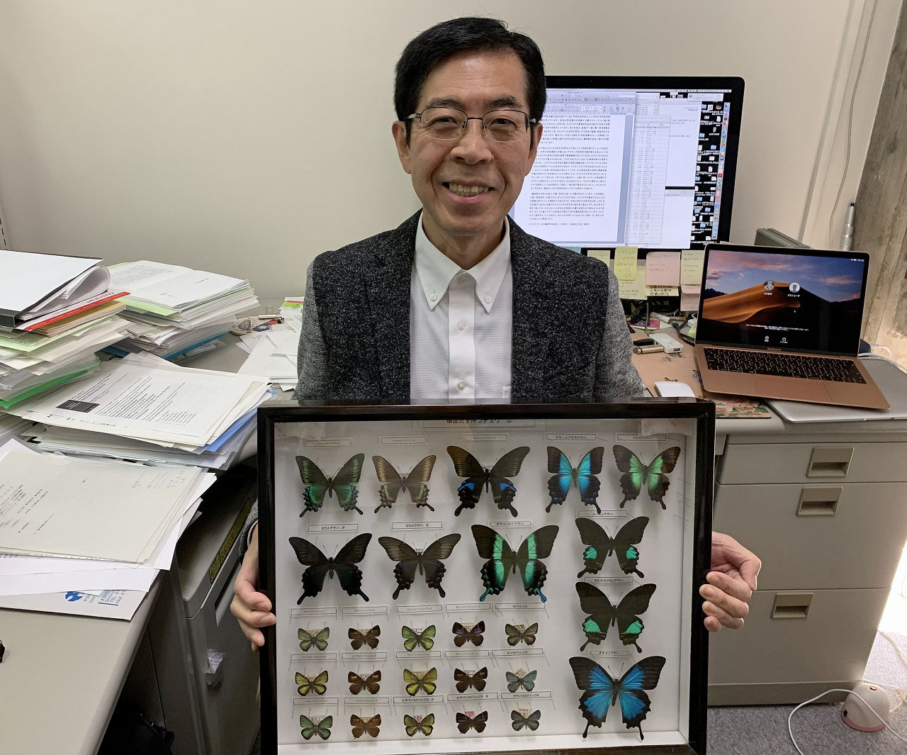 2019年~2021年度会長 八木 孝司